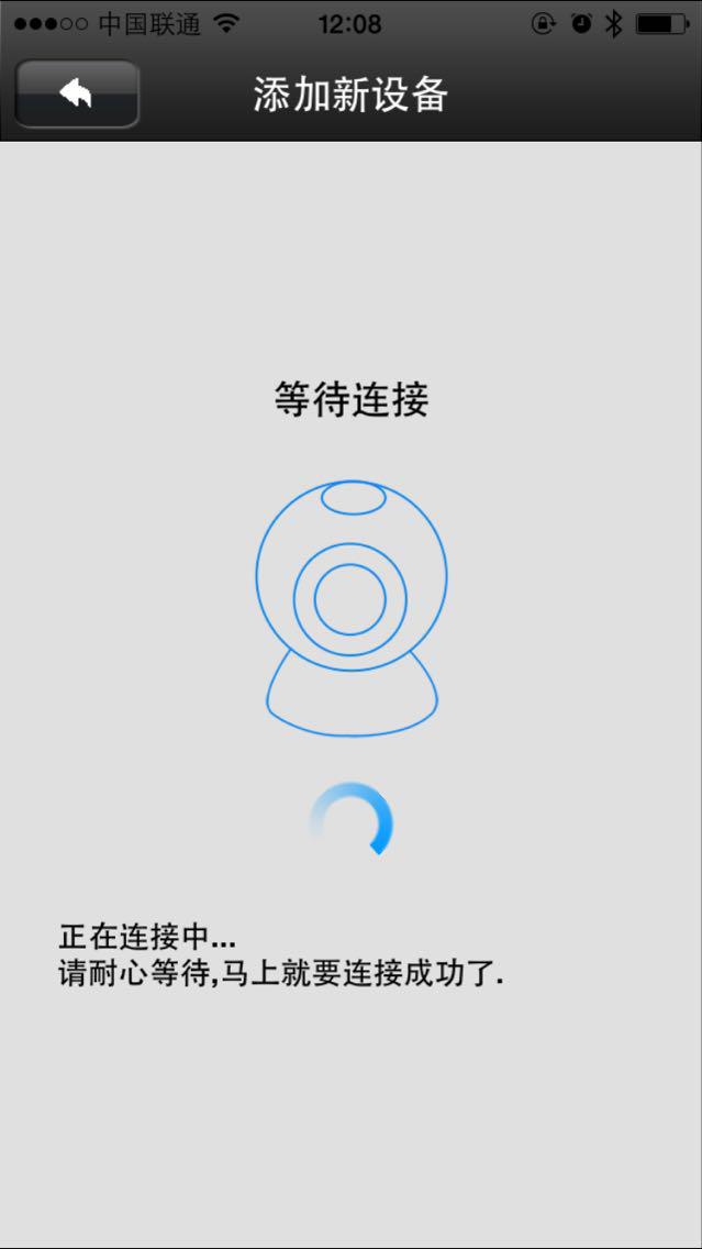 门德斯下底传中，因卡皮耶挡了一下后法比安头球高出